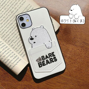 iPhone SE3 15 14 ケース カード収納 スマホケース 手帳型 iPhone14 アイホン13 12 携帯ケース アイフォン11 スマホ 携帯 iPhoneケース 背面収納