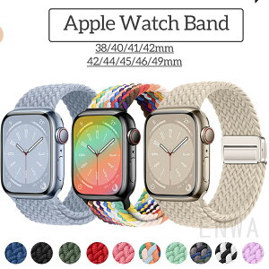 apple watch se 3 Series11 Series10 Series5 Series9 se2 �A�b�v���E�H�b�` Ultra 3 �\�����[�v�o���h �x���g Series8 �R���p�`�u�� 38mm 40mm 41mm 42mm 44mm 45mm 46mm 49mm �҂ݍ��� �i�C���� Series 7 8 �o���h �y�� ���f�B�[