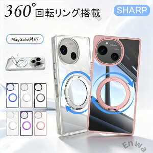 �yP20�{�zSHARP AQUOS sense9 sense10 Wish4 Wish5 Wish6 R10 R11 �P�[�X �ϏՌ� �J�o�[ Magsafe TPU&PC�f�� �Ռ��z�� �����h�~ 360°��]���X�^���h ������� �J�b�R���� �֗� ���p �l�C �Ռ��ɋ��� �X�}�z �V���[