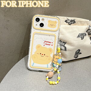 iPhone P[X iPhone15 15Pro iPhone14 Pro Max P[X J[h[ iPhone13 iPhone12 iPhone11 Pro X}zP[X P[X Jo[ J[h [ w 