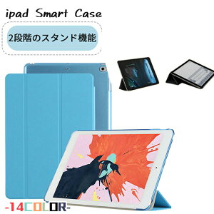 V^ PUU[ ipad 10 P[X 9 8 7 iPad 10.9C` 10.5C` 10.2C` 9.7C` P[X iPad mini6 Air5 Air4 iPad Jo[ iPad Air2 Air3 P[X obN یtB