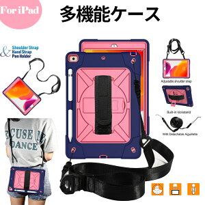 Apple iPad 10.2C` 2019f 7/ 2020f 8 2021f 9 wʃJo[