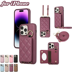 iPhone15 P[X U[ xgt wʃxg iPhone15 iPhone 14 Pro iPhone 13 iPhone 12 X}zP[X | X}zJo[ iphoneP[X gуP[X gуJo[ J[h[ oht X}zxg J
