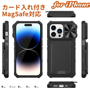 iPhone15 P[X gуJo[V[Y΁@iPhone15P[X Iphone14 Pro Iphone14 Pro Max Iphone14 Iphone14 gуP[X X}zP[X CzJ[hpbNt  ΂̃O@J[hobO J[hP