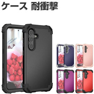 Samsung Galaxy S25 S24+ P[X S23 S22 S21 S20 A54 A72 Jo[S21 S20 CASE Ռɋ X}zی 2d\ VR+PCf ֗ p lC   TX MNV[ wʃJo[ KX