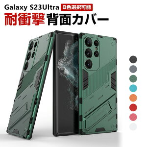 �T���X�� �M�����N�V�[ Samsung Galaxy S25 Ultra �P�[�X S24 A55 A52 S23 S22 S21 A73 TPU&PC �v���X�`�b�N�� �X�^���h�@�\ CASE �y�� �����₷�� �S�ʕی� �J�b�R���� �֗� ���p �n�[�h�J�o�[ �l�C �w�ʃJ�o�[