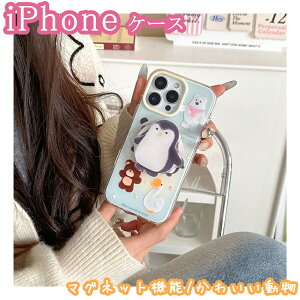 iPhone16P[XiPhone15 ACtH15 iPhone16pro iPhone16promax iPhone15pro iPhone15promaxv[g P[X TPU ACtH14@iPhone13@lCi l@@킢P[X@X^
