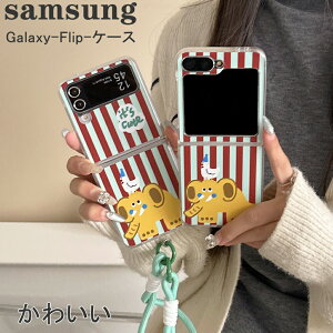 galaxy z flip6 flip5 5g �P�[�X �X�g���b�v samsung galaxy flip4 �P�[�X �����O�t�� flip3 �P�[�X �T���X�� �M�����N�V�[Z�t���b�v4/Z�t���b�v3 �X�g���b�v�z�[�� �܂��� �g�уJ�o�[ �P�[�X�I���W�i���I