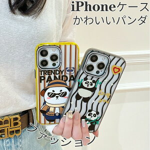 iPhone16�P�[�X iPhone16pro �A�C�t�H��15 iPhone16promax�P�[�X iPhone15pro ���킢���P�[�X �����P�[�X �������P�[�X iPhone15promax ���ꂢ�P�[�X �p���_�P�[�X TPU �l�C���i ��l���� ���������� �t�@�b