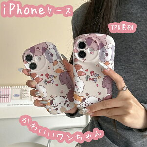 iPhone16�P�[�X iPhone16pro �A�C�t�H��15�@iPhone16promax�P�[�X�@iPhone15pro ���������P�[�X ���킢���P�[�X�@���ꂢ�P�[�X �������P�[�X TPU �A�C�t�H��14�@iPhone14pro iPhone13�@�l�C���i ��l�����@