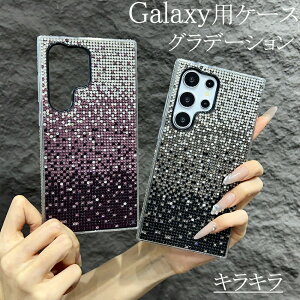 Samsung GalaxyS25�P�[�X �L���L�� GalaxyS�V���[�Y Galaxys s21 s22 s23 s24 s25 note10 note20 Galaxyultra�@Galaxyplus ���ꂢ�ȃP�[�X �L���L���P�[�X �������P�[�X TPU �O���f�[�V���� �w��h�~ �ϋv�� ��l��