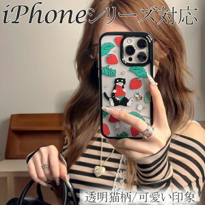 iPhone16P[X L ACtH16 NA iPhone15P[X ACtH15 iPhone16ProP[X C`S iPhone15ProP[X iPhone16ProMax iPhone15ProMax iPhone14 iPhone14Pro iPhone13 13Pro  ϏՌ  IV l