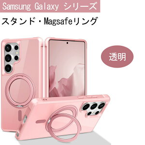 Samsung Galaxy S25 �P�[�X Galaxy S25Ultra �P�[�X Galaxy S24 �P�[�X S25Plus S24Plus �M�����N�V�[ S25Ultra �P�[�X �M�����N�V�[ S24Ultra �P�[�X �S�ʕی� Magsafe �ϏՌ� �y�� ���^ �l�C �������� �I�V���� �J�b�R