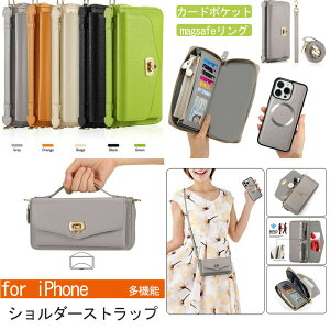 iPhone16 �P�[�X �J�[�h�|�P�b�g �A�C�t�H��16 �P�[�X iPhone16Pro �P�[�X iPhone15 �P�[�X magsafe �X�g���b�v iPhone15Pro ���@�\ iPhone14 iPhone13 14Pro 13Pro 12 ���U�[ �ϏՌ� �S�ʕی�