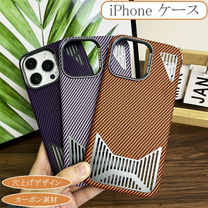 iPhone16 �P�[�X iPhone16pro �A�C�t�H��15 iPhone16promax �P�[�X MagSafe �Ή� iPhone15pro �P�[�X iPhone14promax TPU �A�C�t�H��14 iPhone14pro iPhone13 �P�[�X iPhone13Pro �w��h�~ �ϏՌ� �l�C ���p�I �e�N�m���W�[�� ��