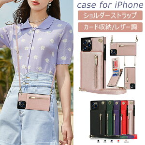 iPhone16 �P�[�X �蒠�^ �A�C�t�H��16 �P�[�X iPhone15 �P�[�X ���U�[ iPhone16Pro �X�^���h iPhone15Pro iPhone14 �P�[�X iPhone14Pro 16ProMax 15ProMax �ϏՌ� �����O �J�����J�o�[ �����Y�ی� �l�C �I�V���� ������