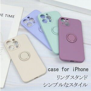 iPhone16 �P�[�X iPhone16e �P�[�X iPhone16Pro �P�[�X iPhone16Plus �P�[�X iPhone15 �P�[�X iPhone15Pro �P�[�X iPhone15Plus �P�[�X 16ProMax iPhone14 14Pro 14Plus iPhone13 13Pro 13Plus �ϏՌ� �S�ʕی� �l�C �����O�X�^���h�@