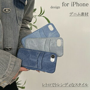 �yP20�{�z iPhone 17 �P�[�X iPhone17Pro �P�[�X iPhone17Air iPhone16 �P�[�X iPhone16e �P�[�X iPhone16Pro �P�[�X iPhone15 �P�[�X iPhone15Pro �P�[�X 16ProMax iPhone14 14Pro iPhone13 13Pro �ϏՌ� �S�ʕی� �l�C �f�j���f�� 