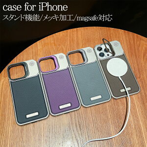 iPhone16 �P�[�XiPhone16Pro �P�[�X iPhone15 �P�[�X iPhone15Pro �P�[�X �X�^���h�@�\ magsafe 16Plus 15Plus 16ProMax 15ProMax iPhone14 iPhone13 14Pro 13Pro �ϏՌ� �l�C �S�ʕی�