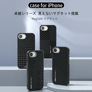 iPhone16e P[X iPhone16 P[X iPhone15 P[X iPhone16Pro 16ProMax 15ProMax 16Plus iPhone15Pro iPhone14 iPhone13 14Pro 13Pro MagSafe }OlbgΉ Sʕی ϏՌ Ȏ lC