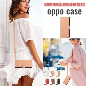 OPPO Reno13A P[X Reno11A P[X 55S 5G A79 5G P[X OPPO A3 5G P[X 蒠^ Jo[ OPPO Reno10 Pro 5G J[h[ OPPO Reno9 A OPPO Reno7 A Xgbvz[ iU[ v h~ Sʕی ϏՌ X