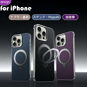 iPhone17 �P�[�X 17Pro iPhone16 �P�[�X magsafe �P�u���[ �A�C�t�H��16 iPhone15 �P�[�X �X�^���h�����O iPhone16Pro �P�[�X ���^ �S�ʕی� iPhone15Pro �y�� iPhone16ProMax 15ProMax �ϏՌ� �l�C �I�V����