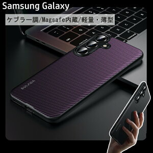 Samsung Galaxy S25 �P�[�X Galaxy S25Plus �P�[�X �P�u���[�� Galaxy S25Ultra �P�[�X �M�����N�V�[ S25 �P�[�X ����~�� �y�� ���^ �����ی� �ϏՌ� �l�C ���� �M�����N�V�[ S25Ultra �P�[�X