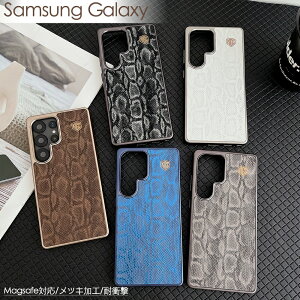 Samsung Galaxy S25 �P�[�X �X�l�[�N�X�L���� Galaxy S25Plus �P�[�X Galaxy S24Ultra �P�[�X Galaxy S25Ultra �P�[�X Galaxy S23Ultra ���U�[ �ϏՌ�