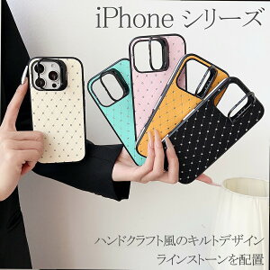 iPhone16 �P�[�X iPhone15 �P�[�X iPhone16Pro 16ProMax 15ProMax 16Plus iPhone15Pro iPhone14 iPhone13 iPhone12 14Pro 13Pro 12pro �S�ʕی� �ϏՌ� �����Ȏ��� �l�C������ �G���K���X ���g���t�@�b�V���� �X�}�z�X�^���h