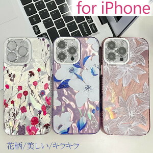 iPhone16e P[X iPhone16 P[X LL iPhone15 P[X iPhone16Pro 16ProMax 15ProMax 16Plus iPhone15ProP[X iPhone14 iPhone13 14Pro 13Pro ԕ Sʕی ϏՌ   lC @CXg[@Jop