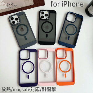 iPhone16 P[X iPhone16Pro P[X Magsafe iPhone15 P[X iPhone15Pro P[X 16ProMax iPhone14 14Pro 15proamax iPhone13 13Pro M ϏՌ Yی YJo[ lC NA 