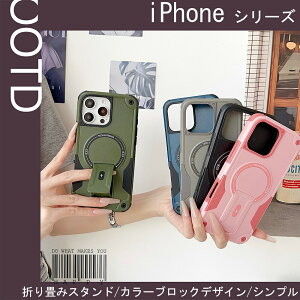 iPhone16 P[X iPhone16Pro P[X iPhone15 P[X iPhone15Pro P[X 16Plus 15Plus 16ProMax 15ProMax iPhone14 iPhone13 Magsafe 14Pro 13Pro P[X wh~ ϏՌ lC X^h