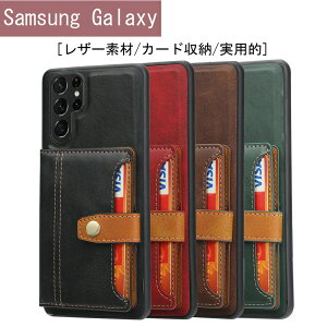 Samsung Galaxy S25 �P�[�X Galaxy S25Ultra �P�[�X Galaxy S24 �P�[�X S25Plus �P�[�X S24Ultra �P�[�X S23 �P�[�X S22 �P�[�X ���� �S�ʕی� �ϏՌ� �l�C �������� ���[ �X�^���h