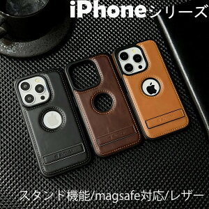 iPhone16 �P�[�X �X�^���h iPhone16Pro �P�[�X magsafe�Ή� �A�C�t�H��16 ���U�[ iPhone15 �P�[�X iPhone15Pro �P�[�X iPhone16ProMax 15ProMax iPhone14 �P�[�X iPhone14Pro iPhone13 �P�[�X 13Pro ���� �֗� ���p �ϏՌ� �l�C 