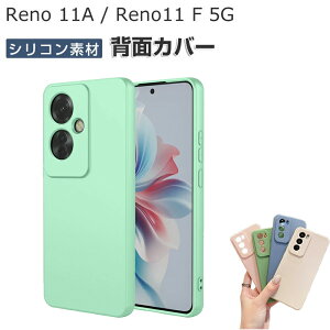 OPPO Reno13 A P[X 13F Reno11 A 5G P[X ϏՌ Jo[ ق肩 CASE _̂VRf Ռh~ JbR lC wʃJo[   Ib| m11 A/m11 F 5G P
