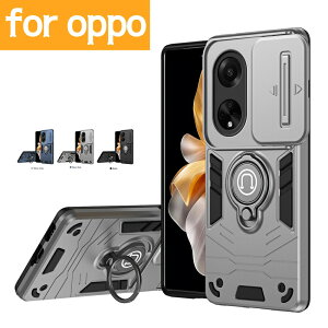 OPPO A79 5G �P�[�X oppoA59 5G �P�[�X �����O�t�� oppoA78 5G/A58 5G�P�[�X �ϏՌ� �����O�z���_�[ �Ռ��z�� �J�o�[ �w�ʌ^ �J�����ی� A77 �����O�t�P�[�X �I�b�| �I�b�| ���m�X�}�z�P�[�X