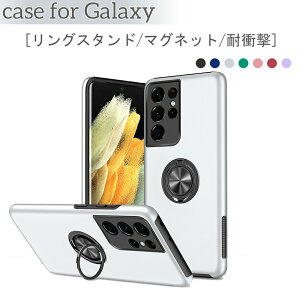 Samsung Galaxy S25 �P�[�X �X�^���h Galaxy S25Plus �P�[�X �����O Galaxy S24 �P�[�X Galaxy S24Plus �P�[�X Galaxy S25Ultra �P�[�X Galaxy S24Ultra Galaxy S23 S23Ultra S24Plus �}�O�l�b�g �J�o�[ �ϏՌ� �l�C �� ���p