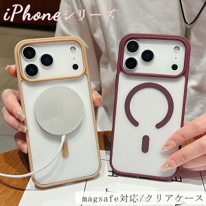 iPhone17 �P�[�X iPhone17pro �P�[�X magsafe�Ή� Phone16 �P�[�X �N���A�P�[�X iPhone16Pro �P�[�X iPhone16Plus �P�[�X iPhone17ProMax iPhone17 Air �P�[�X �����Y�ی� iPhone15 �P�[�X iPhone15pro 15plus 14 13 14Plus 13Pro �N��