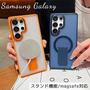 Samsung Galaxy S25 �P�[�X �X�^���h�@�\ Galaxy S25Ultra �P�[�X ������ Galaxy S25edge �P�[�X magsafe�Ή� Galaxy S24 �P�[�X Galaxy S24fe �P�[�X Galaxy S24Plus �P�[�X �ϏՌ� Galaxy S23Ultra �P�[�X �ϏՌ� �w��h�~ ��