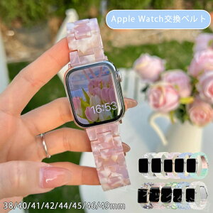 �A�b�v���E�H�b�` �o���h ���f�B�[�X �嗝�� �I�V���� �N���A ���� Apple Watch Series 11 10 9 8 7 6 5 4 se 3 2 1 watch se Ultra 3 2 �x���g �ׂ����� �r���v�o���h 38mm 40mm 41mm 42mm 44mm 45mm 46mm 49mm �����p�o���h