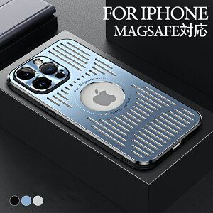 iPhone16P[X iPhone16Pro 16Plus 16ProMax P[X  iPhone 15 Pro Max P[X magsafeΉ iPhone 13 pro Jo[ A~ iPhone 14 Pro Max P[X Mdl iPhone15 Plus P[X J[h[ iPhone12 P[X J 