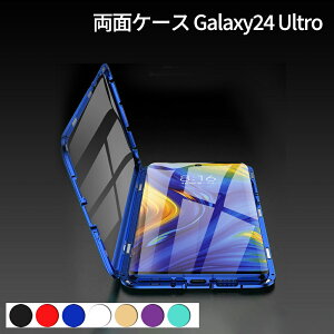 Galaxy S25 ultra �P�[�X S25 �P�[�X �g�ѓd�b �P�[�X Samsung Galaxy S24 Ultra�p ���� S24 Plus �P�[�X ���� ���� �K���X 360°�S�ʕی� ���C�z���P�[�X �o���p�[ ���ʋ����K���X Galaxy S24 ���ʃJ�o�[ 9H���� ��