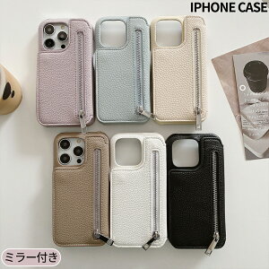 iPhone17 P[X 17Air 17Pro iphone16e P[X 16 J[h[ w iPhone15 15pro 15plus iphone14pro P[X 14 14plus 14promax ~[t iphone13 P[X 13mini 13pro 13promax DK iphone12 P[X 12mini 12pro 12promax