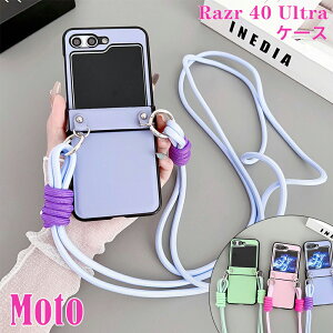 Moto Razr 40 Ultra X}zV_[ P[X Jo[ ܂肽݌^ PUU[+vX`bN  xg h~xg Motorola g[ [U[40