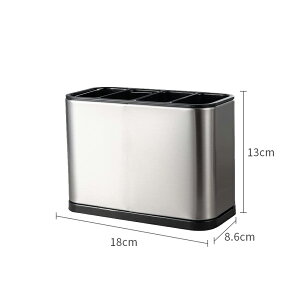 箸立て カトラリースタンド カトラリーホルダー 四格 方型 ステンレス製 カトラリーケースセット