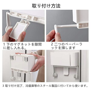 gCbgy[p[z_[ Lb` y[p[ z_[ y[p[^I z_[ }Olbg [ bvz_[ Lb`pi tȒP ͎ ①ɂɓ\t [z_[