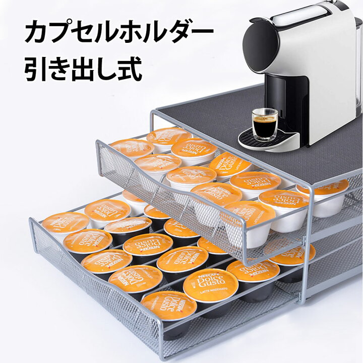 楽天市場】＼11月26日までP15倍アップ／ ドルチェグスト専用 カプセル
