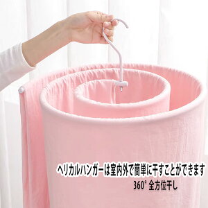 V[cnK[ ܂肽ݎ V[c  nK[ [vnK[ XpCnK[ 邭 ܂肽 nK[ oX^I ^IPbg ^I zc  