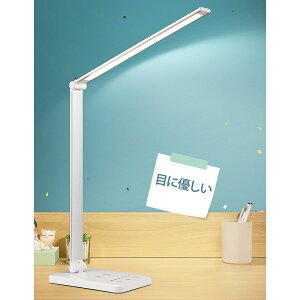 デスクライト LED スタンドライト 目に優しい 電気スタンド 省エネ 卓上ライト 調色5段階 無段階調光 明るい LEDデスクライト おしゃれ ブックライト タッチセンサー 多角度調整 読書灯 折り