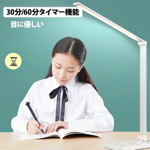 _1226܂P10{Abv^o fXNCg LED X^hCg ڂɗD dCX^h ȃGl ドCg F5iK iK 邢 LEDfXNCg  ubNCg ^b